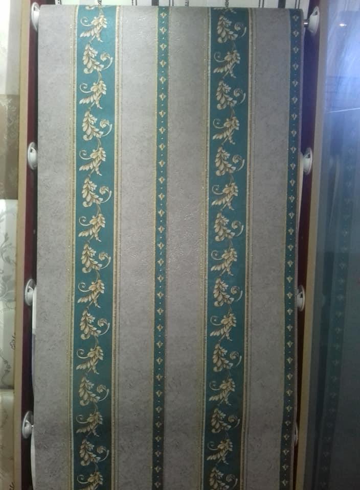 کاغذدیواری