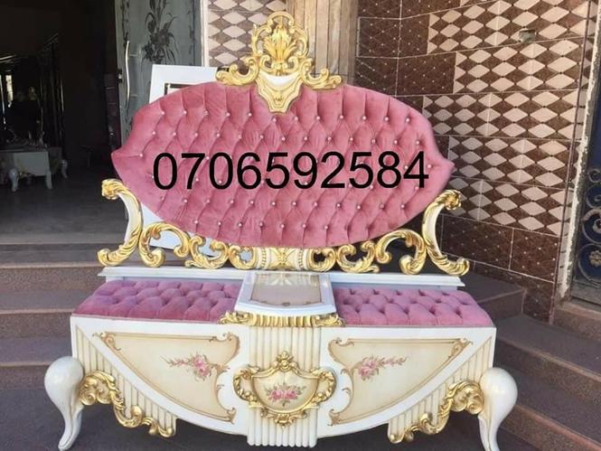 ستاسو ده کور دشایست زمانت کوه دفتر خونو دوکان لفا