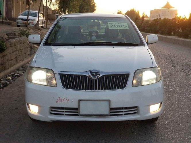 تماس وټصاف 0705551727