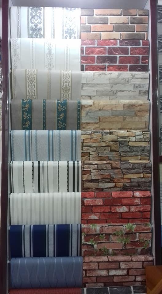 کاغذدیواری