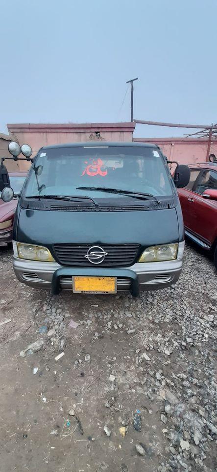ضرورت-عاجل