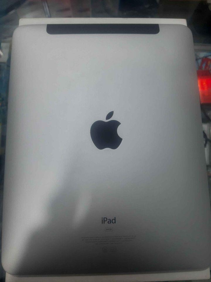 I-pad-ای-پیډ-دکوچنیانو-او-لویانو-داستفادي-وړ