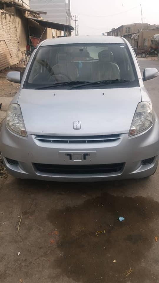 فاسو-د-خرچ-0700324544