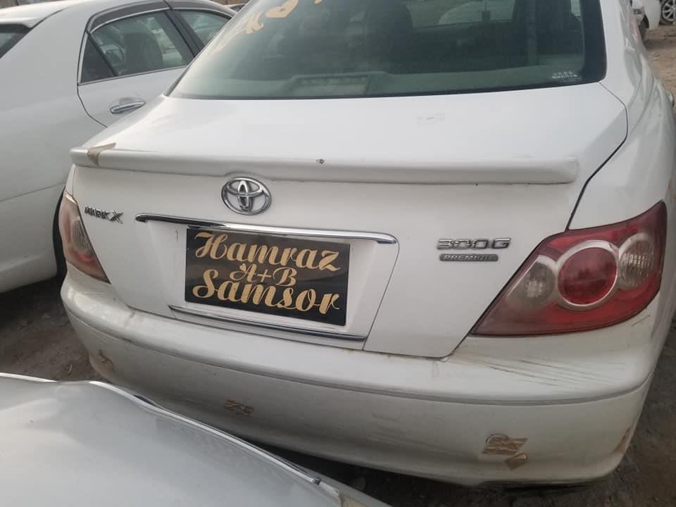 نرخ-کلداری