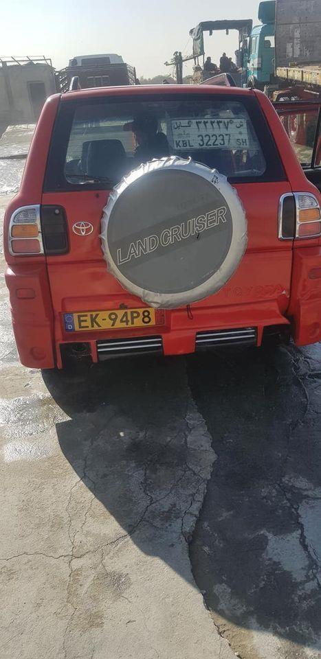 خريدار-واقي