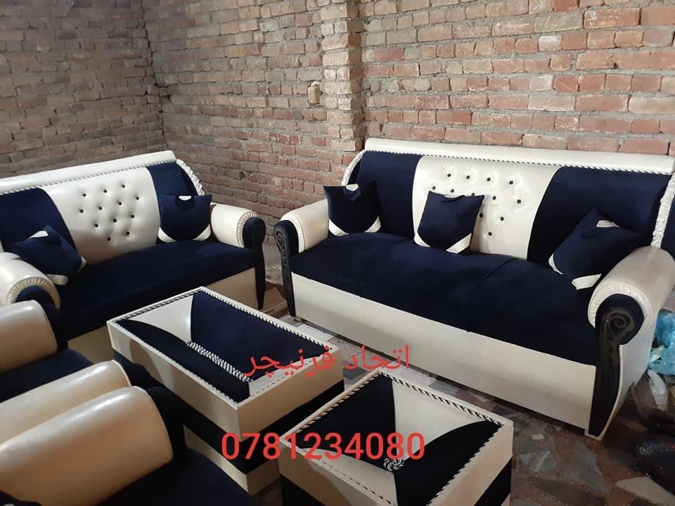سیت-های-کوچ-دیزاین-جدید