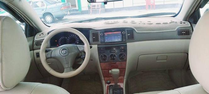 فروش عاجل