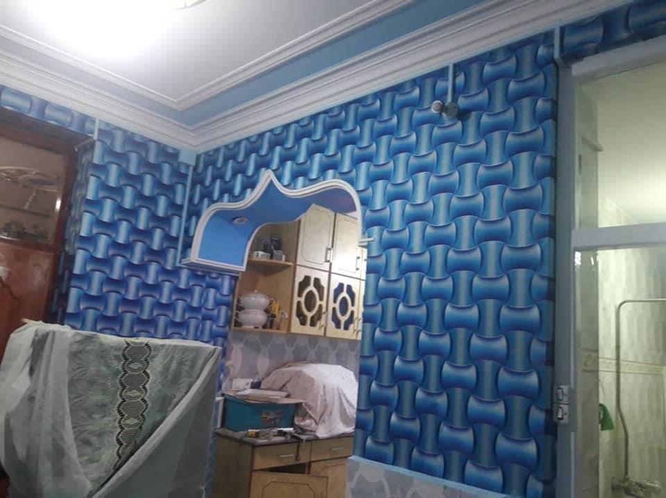 کاغذدیواری