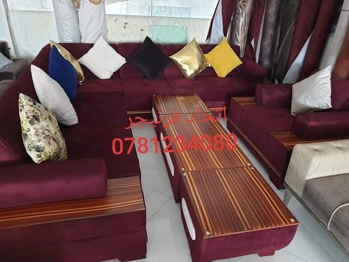 سیت-های-کوچ-دیزاین-L