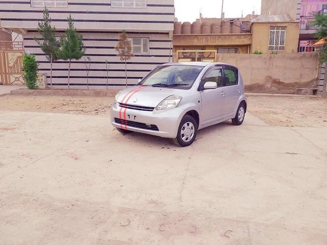 فروش پاسو کات