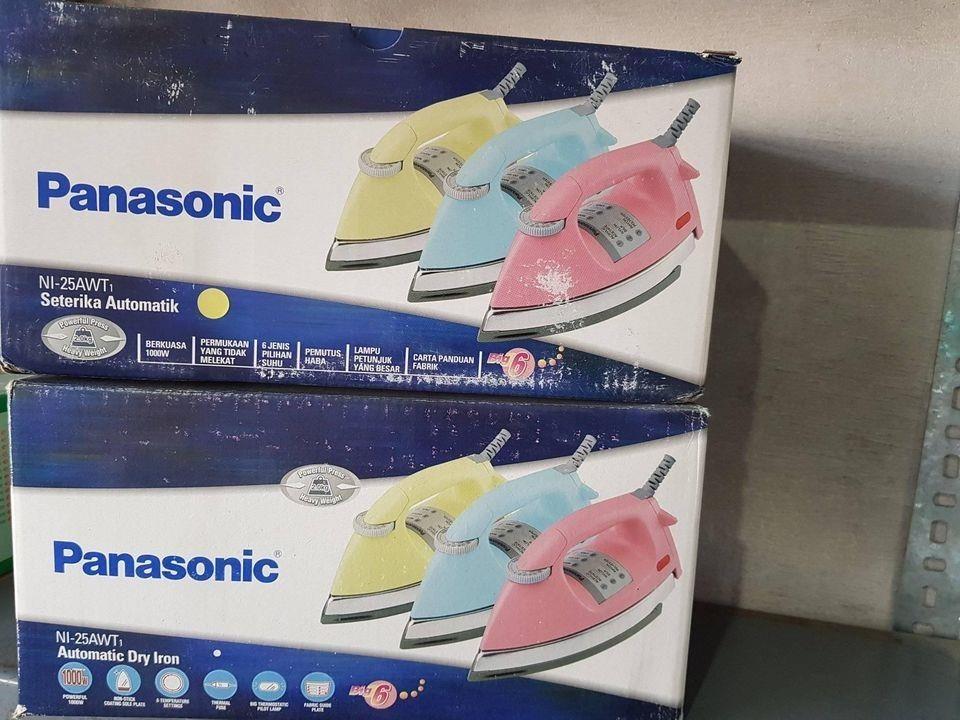 ﺟﺎﻓﺎﻧﻲ-ﭼﻮﻟﻲ-ﺑﺨﺎﺭﻱ