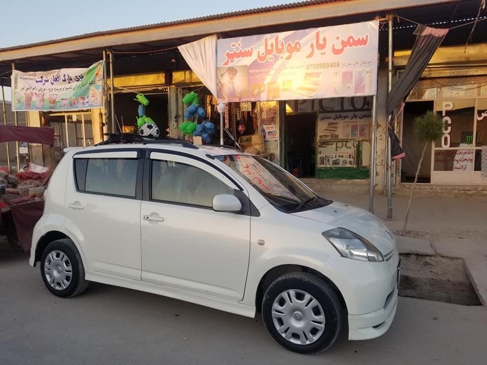 نوی-پاسو-اجل-ګراک-دی-زنګ-ووهی