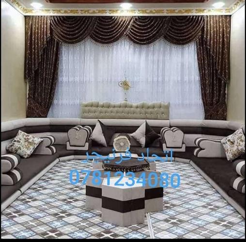 دوشک های مجلسی