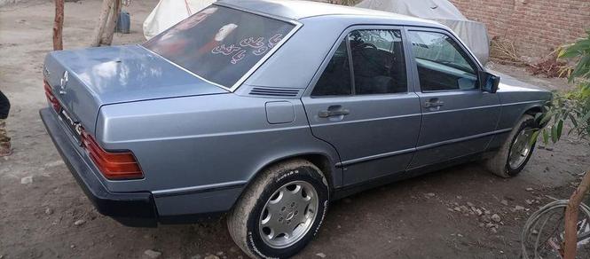 فروش و مالچه
