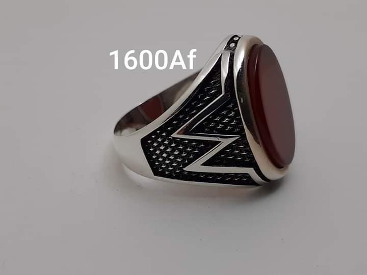 دانه-قیمتی