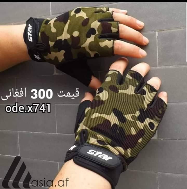 بهترین-چربی-سوز-ها