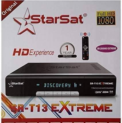 عیار-دیش-ماهواره