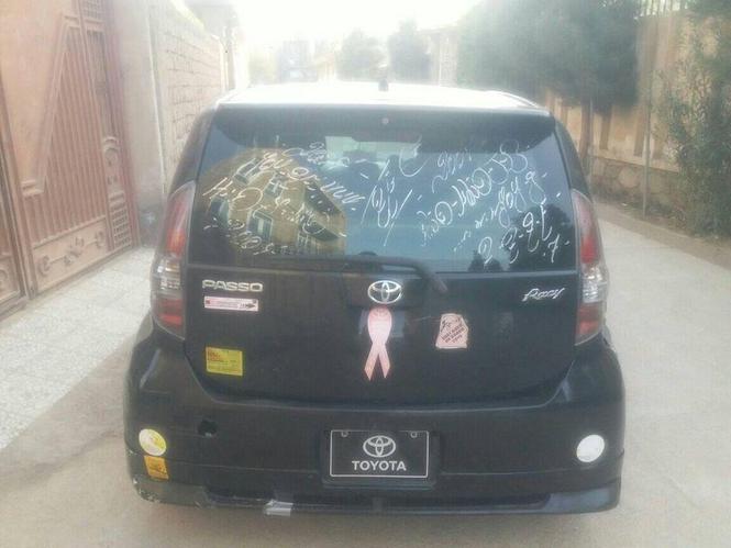 پاسو چهار سلندر اسپورت