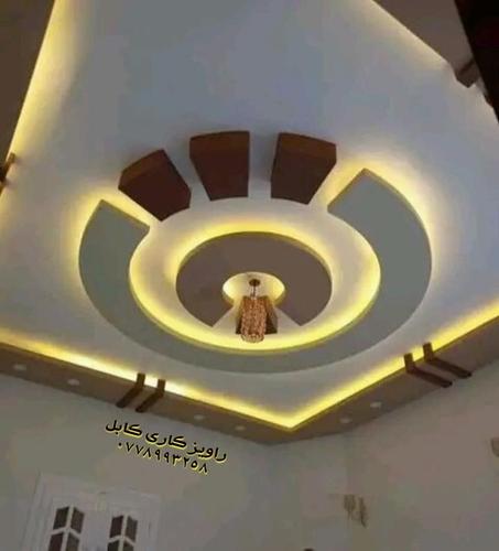 راویز کاری