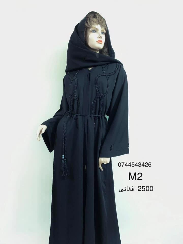 -حجاب-های-دست-دوزی-مصری-