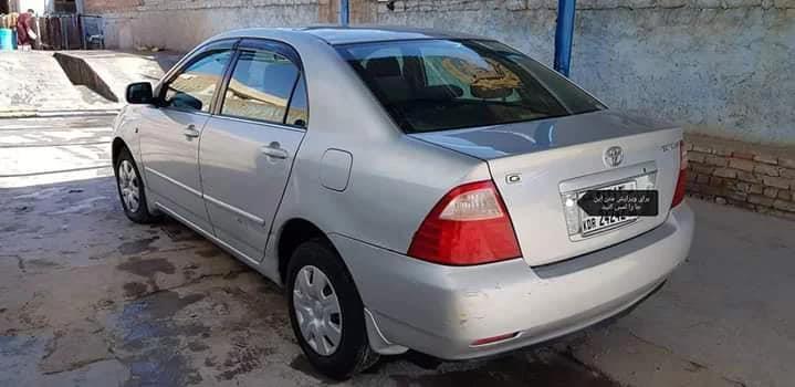 واتساپ-ایمو0793247360