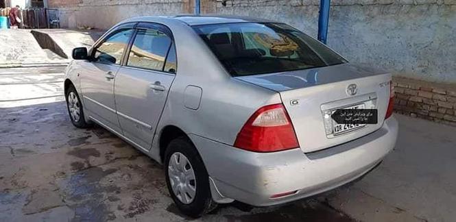 واتساپ ایمو0793247360