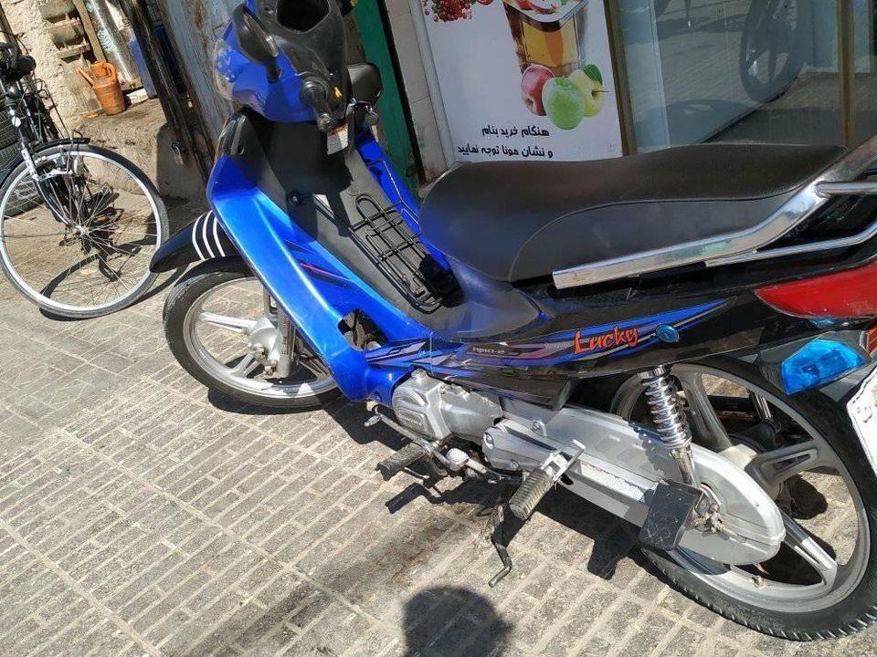 سوپر-لمر