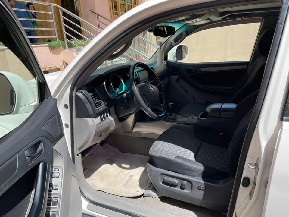 -شمیره-واټسف-0764440844-