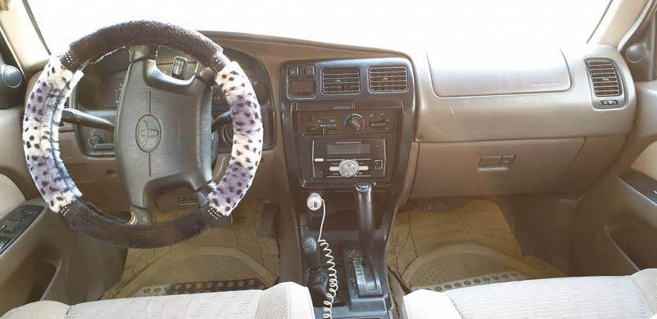 فرونر-كانادايي---0783106285