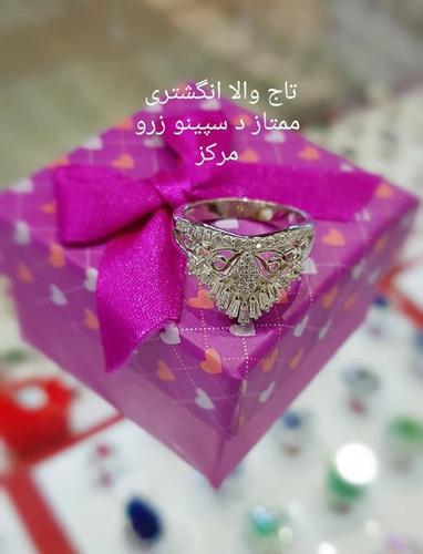 آدرس عینومینه اوله فواره ملینیوم مارکیت ممتاز دسپ