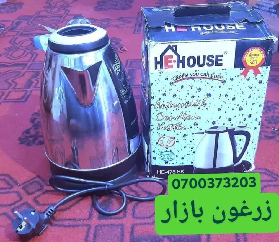 برقي-ترموز