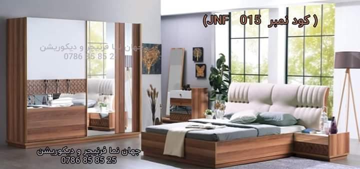 تخت-خـــــــواب