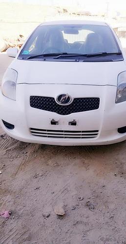 ویدز سیپن رنګ 0707426119