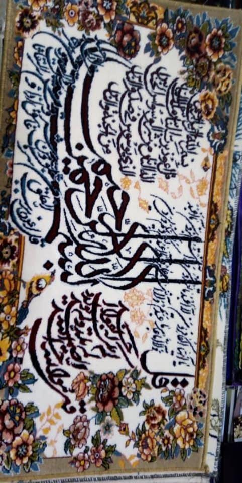 اصلی-غالی