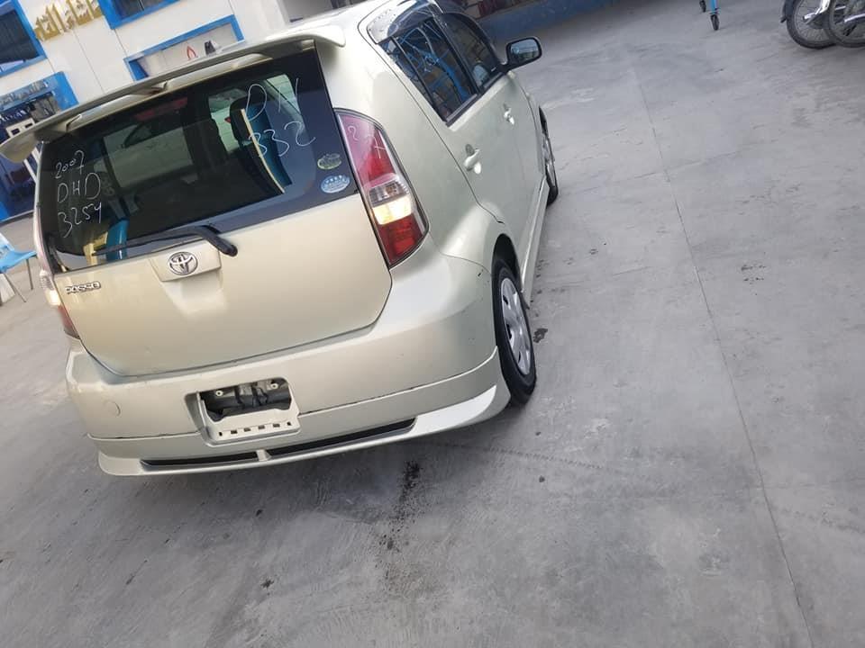 0702111232