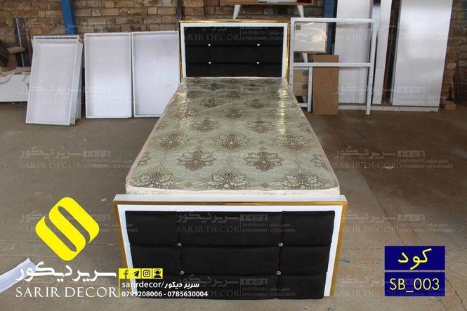 تخت خواب یک نفره روک دار (چوبی فلزی)