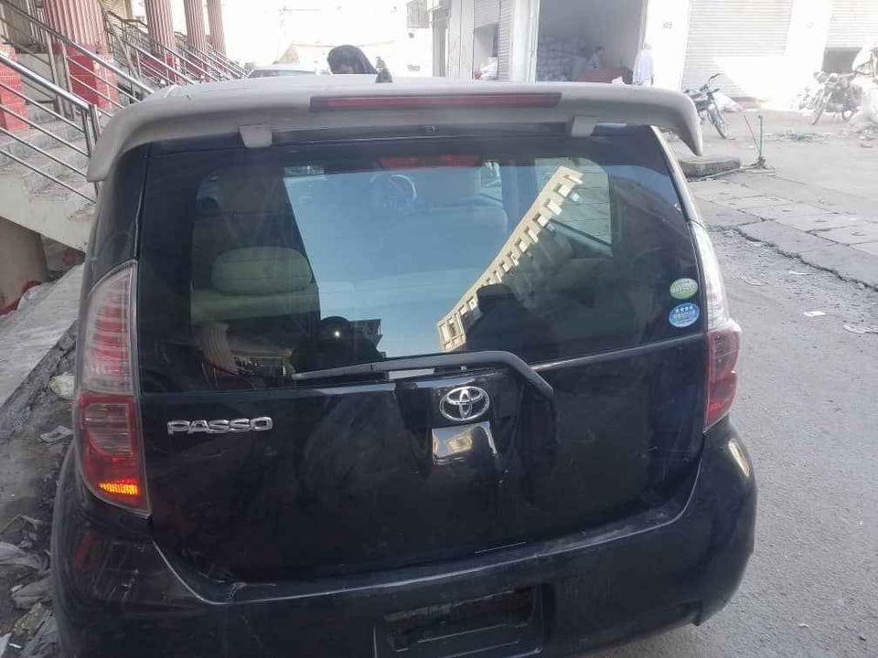 کات-فاسو