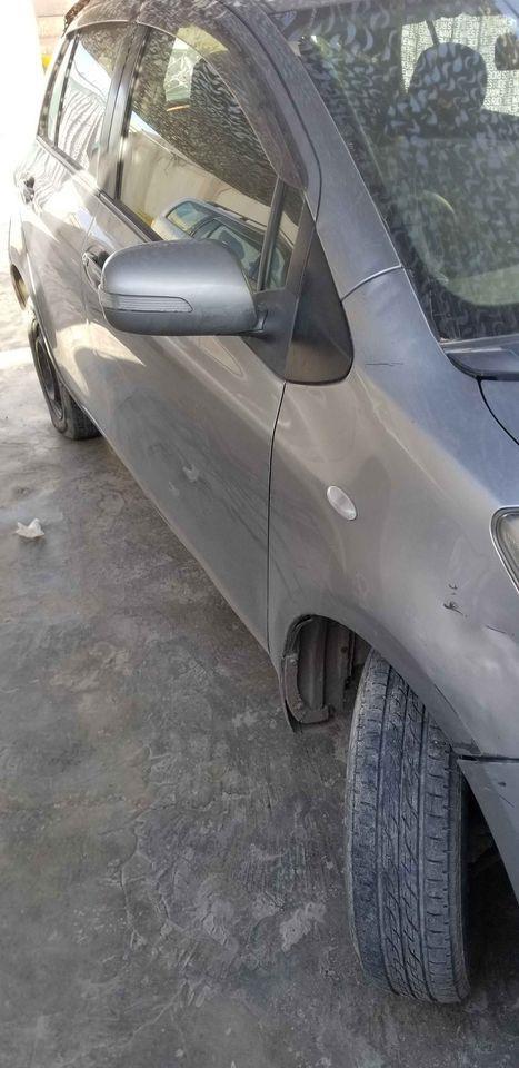 یودانه-دویش-کاټ-ویټز