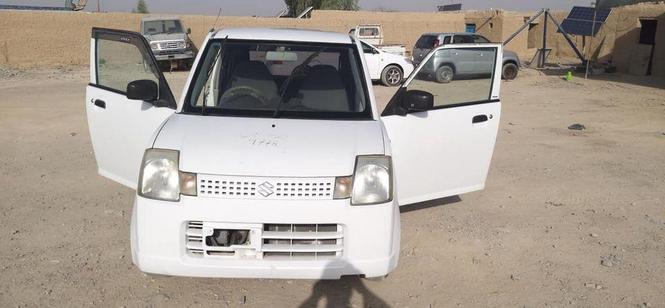 بابوجي ويش کاټ غټ ماشين 900 ناوريده