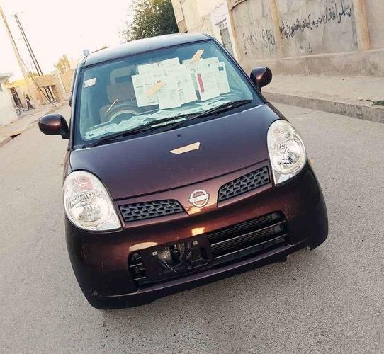 فروخته شود