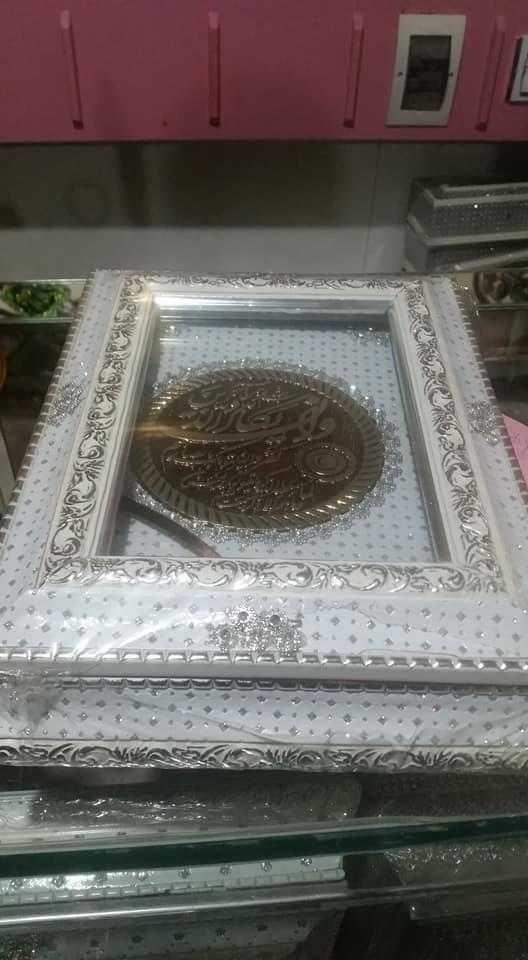 رنگ-گارنگ-اجناس-زموژ-سره-موجود-دی