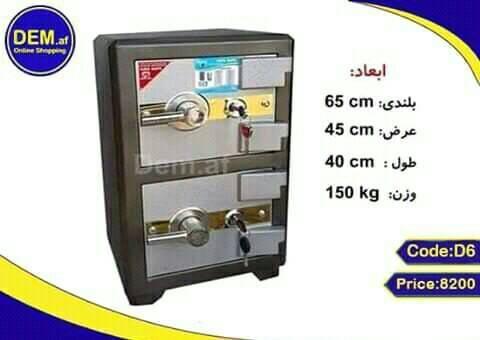 انواع سیف