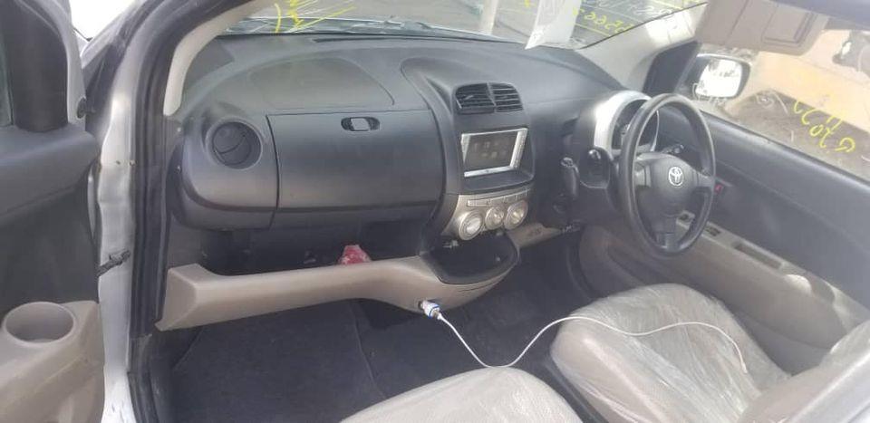 0704446700-واټسپ