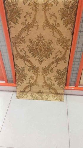 کاغذ دیواری های سلطنتی