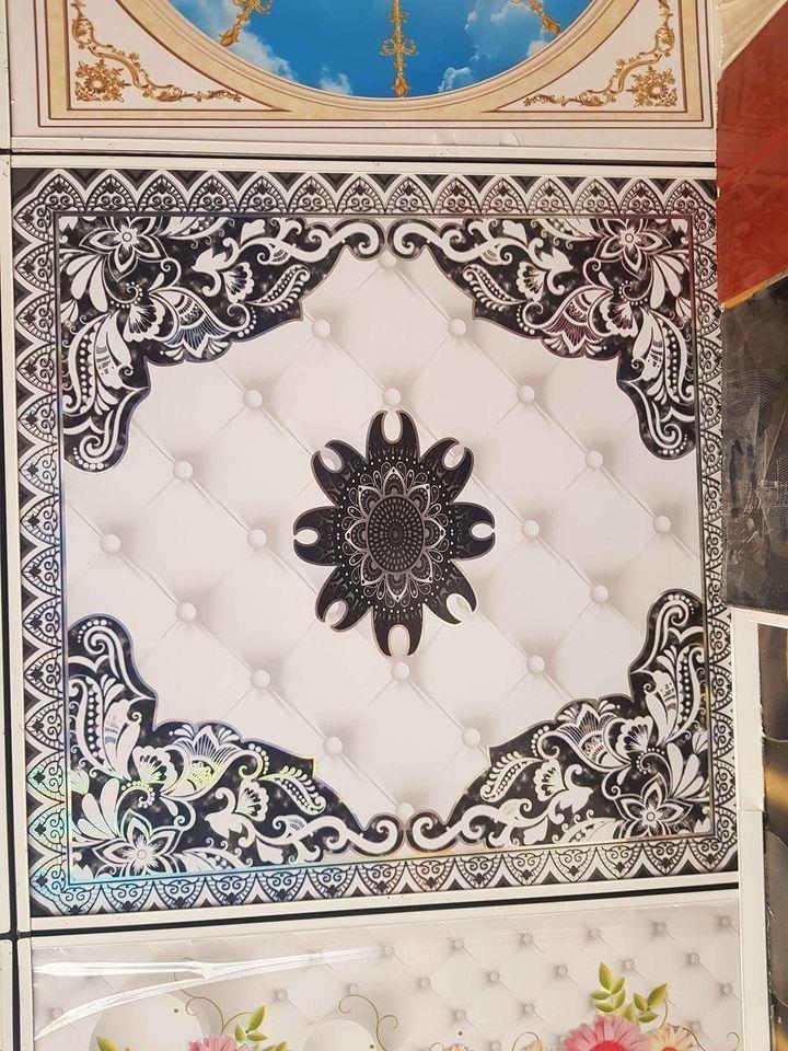 وتساف-اوتلیفون-شمیره-0700747993