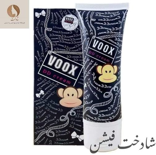 کریم سفید کننده وکس