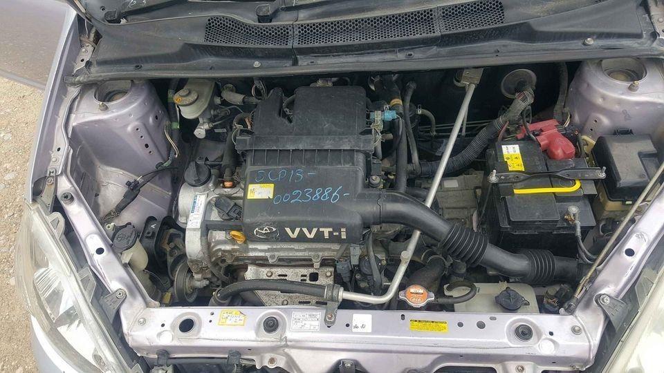 ویتز-2003-چت-کات-1300cc-AC-فعال