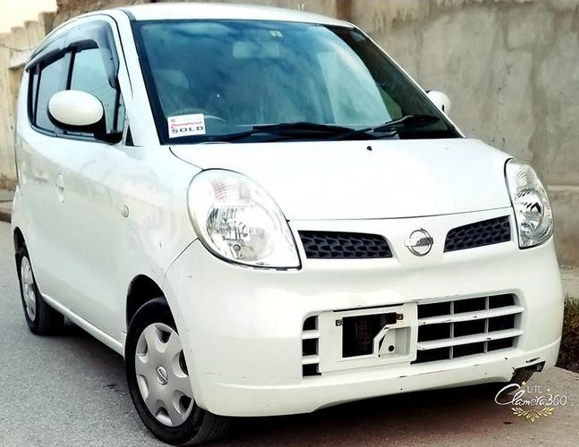 ناواریده مکو ویش کاټ غټ ماشین پلویټ رنګ 2010 ماډل فول افشن