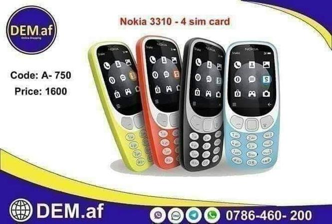 موبایل نوکیا 3310 چهار سیم کارت درب منزل تحویل می