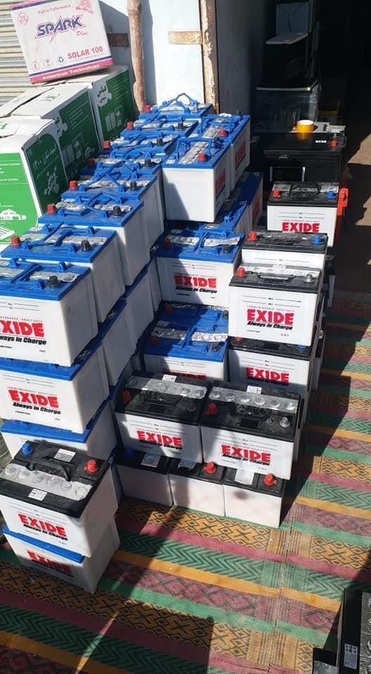EXIDE-TUBULAR-BATTERY-12v-50-ah